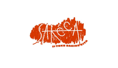 Loker Cook Helper di PT. Rasa Nusantara Kita (Sekeca by Toko Daging Kita)